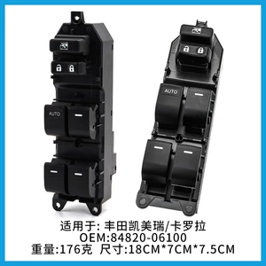Toyota Corolla üçün 84820-06100 sürücü şüşə düyməsi, şüşəqaldıran açarı