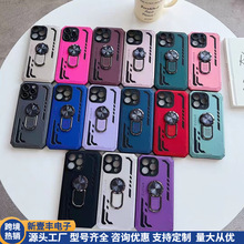 �m����̖iphone16ָ�h֧�ܶ���һ�p�ӷ��λ�15plus�M�Ͽ����֙C��