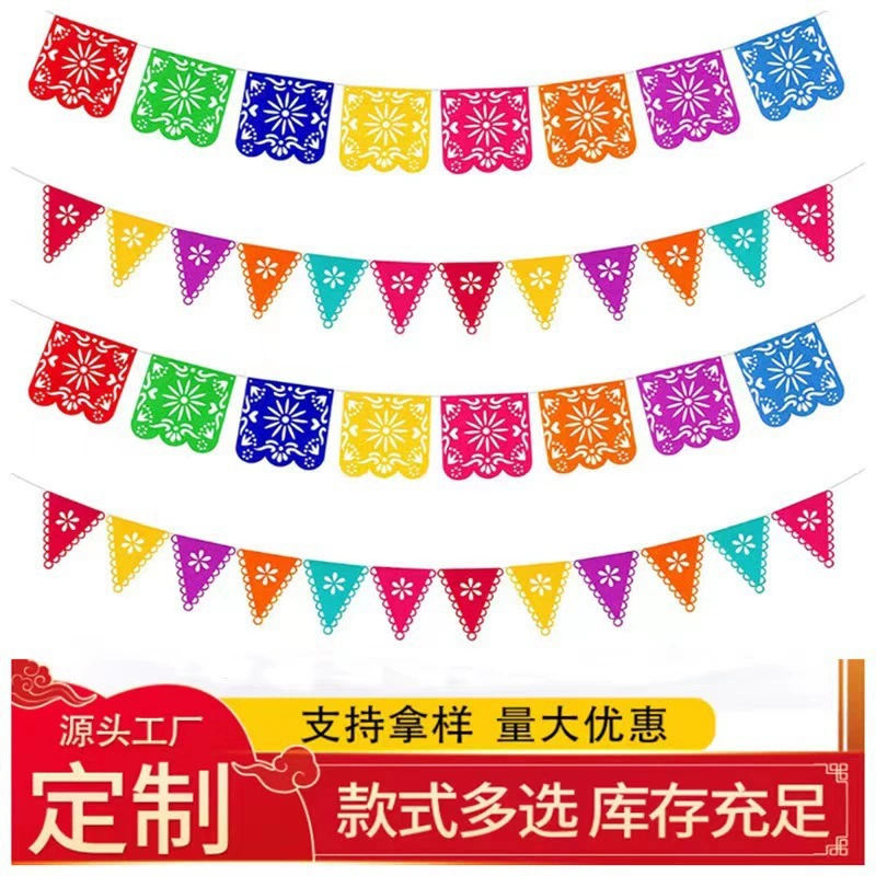 Тематическая карнавальная вечеринка в Пинате в Мексике