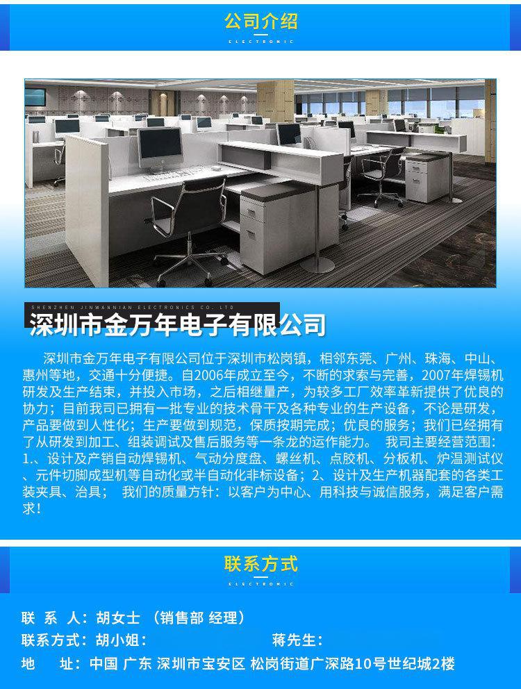 O1CN01XWR6fI2MGSVdvWYhl_!!960949800-0-cib.jpg?__r__=1750046409436