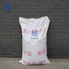 goods in stock wholesale activity Clay Sewage Precipitant adsorption purify Decolorant activity Clay