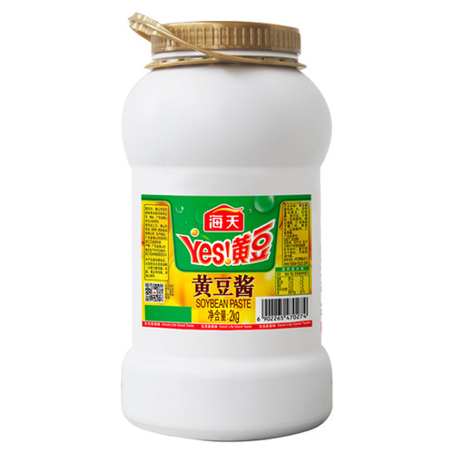 Haitian soybean sauce 2kg vat commercial Northeastern spicy soybean sauce fried rice sauce mixed with rice sauce bean paste seasoning sauce