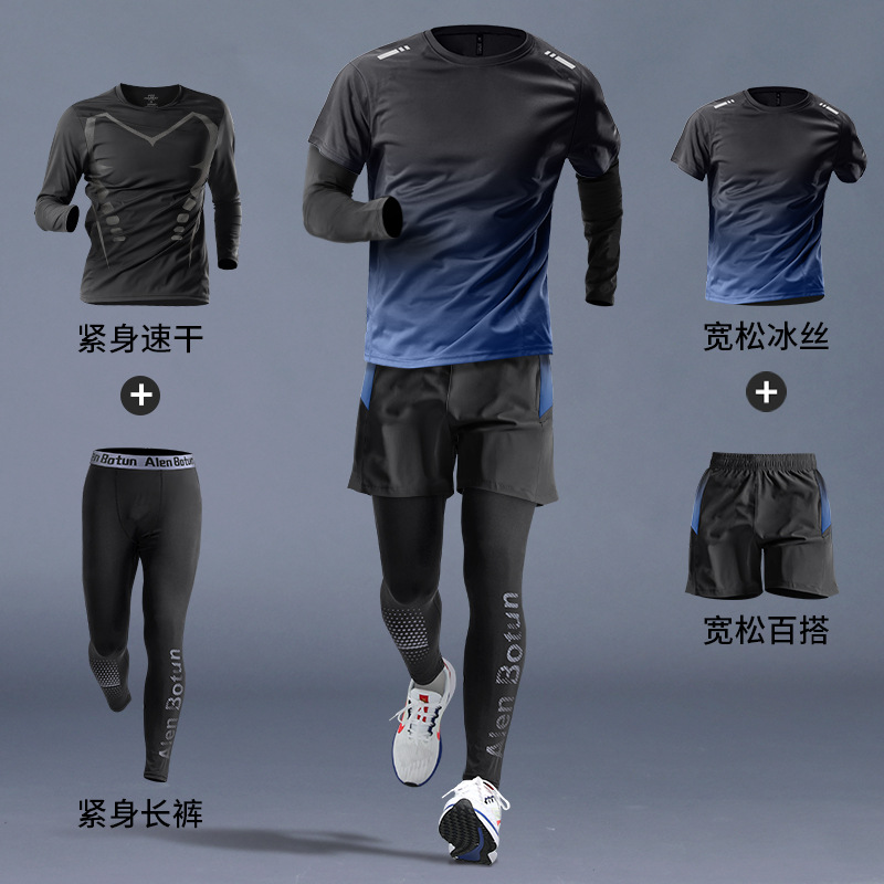 Running suit hombre gimnasio ropa rápida ropa de secado equipo maratón de la mañana entrenamiento de baloncesto ciclismo