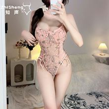 ��ɫ���*��Ȥ���º����̽������Ըаٴ�W�������B�w�¾۔n����