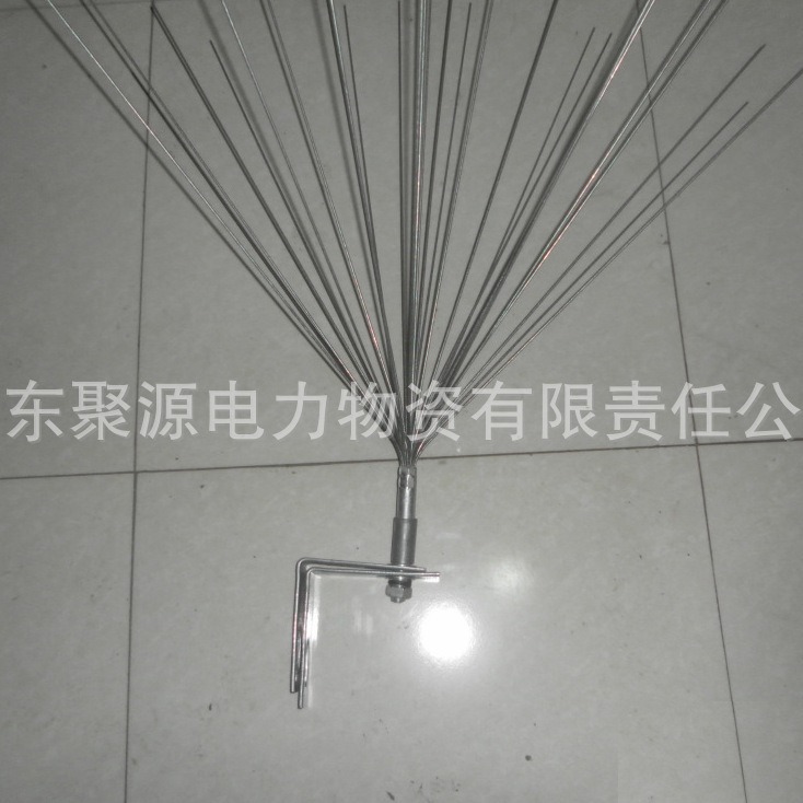 塔用夹板式防鸟刺 电力防护金具防鸟刺