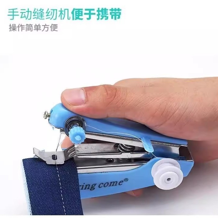 ポータブル小型ミニ手動ミシン家庭用多機能springcomeクリエイティブミシン|undefined
