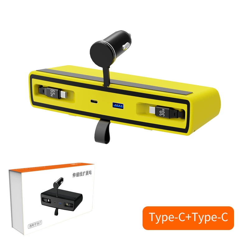 Подходит для Xiaomi SU7 четыре в одном телескопическая линия расширения док 120W PD быстрая зарядка