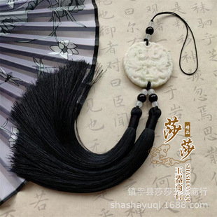 �{�����p���p���K�ֹ����L��h��������L�R��ȹ������Ů�ٴ��