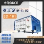 赠送气动sd-101红色检知器
