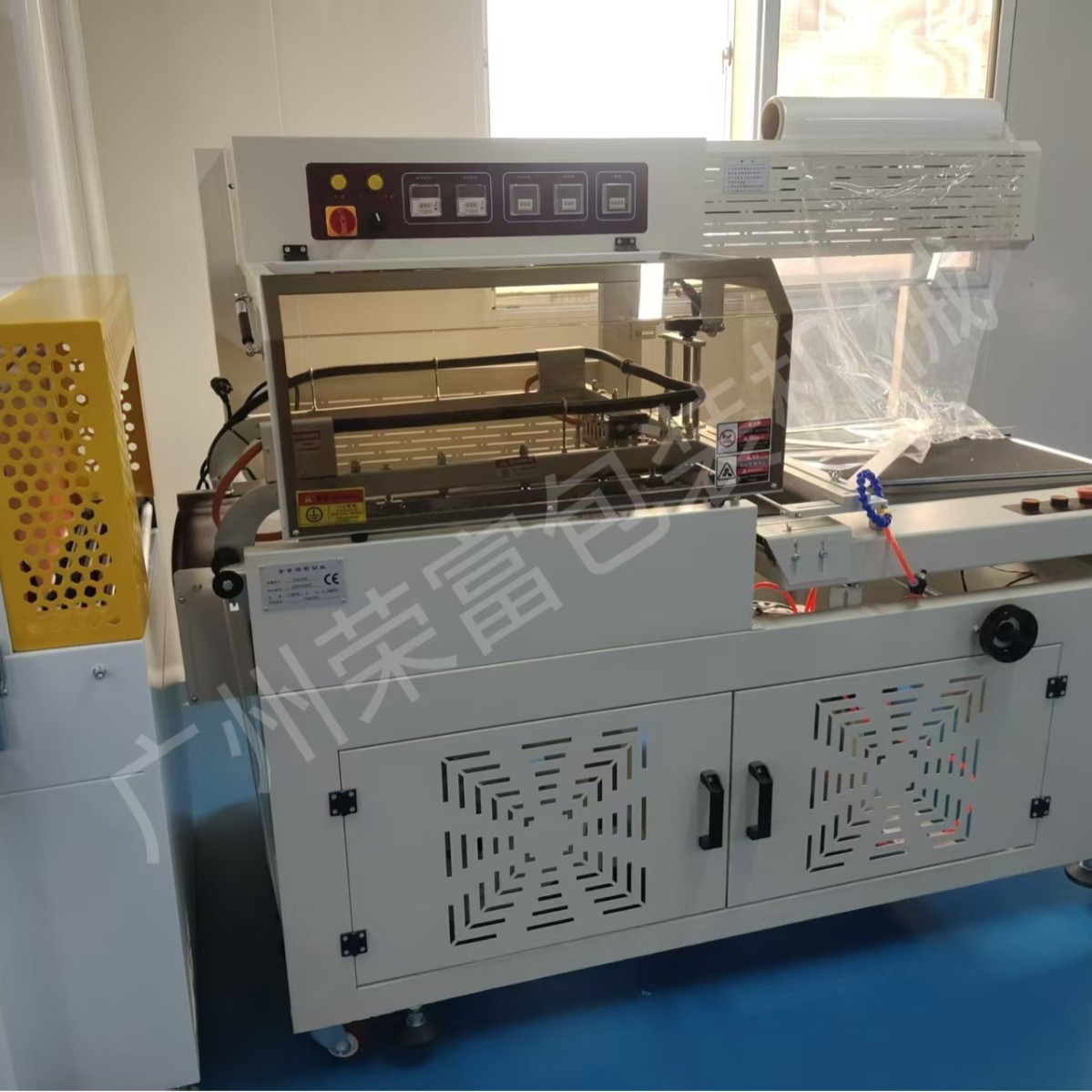 Máquina automática de envasado térmico retráctil para productos electrónicos, caja de regalo, embalaje de película para productos