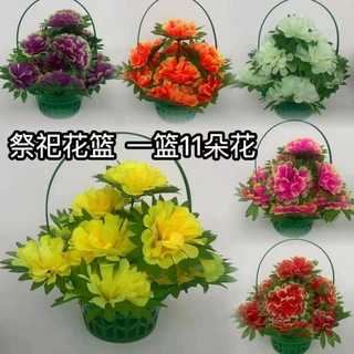 (厂家批发)清明节祭祀花篮制作塑料绢花假花祭祀摆放装饰上坟花束