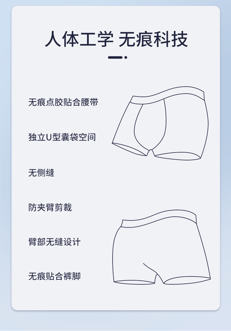 详情图片_04.jpg