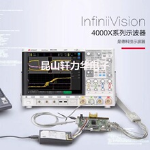 �ǵ¿Ƽ�KEYSIGHT DSOX4104A�����ͨ������ʾ����1GHz 5G�ɘ�
