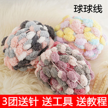 ���������|����̺���ֹ�����diy���ϰ���̺�w̺��ë���F�h�|��