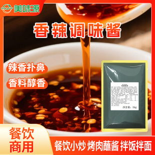 ��ζԴ�ȏN�����{ζ�u1kg���ÿ��~��������C�����u���ϳ�������