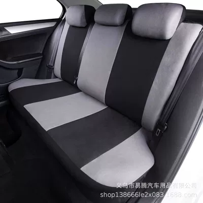 Seat Covers for 5 Seats, Full Set: Universal seat cover