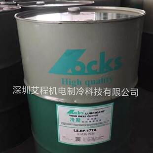 ��˹�����LS.QARA-31 33 32 36ˮ���ԺϽ�䓸ߜ���sLS.QA33