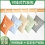 跨境可挂式100g扣子竹炭包