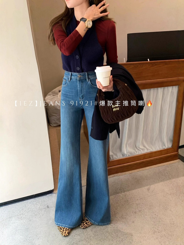 2025早秋新款IEZ91921-2爆款四面弹不贴腿微喇裤显瘦直筒喇叭裤女|undefined