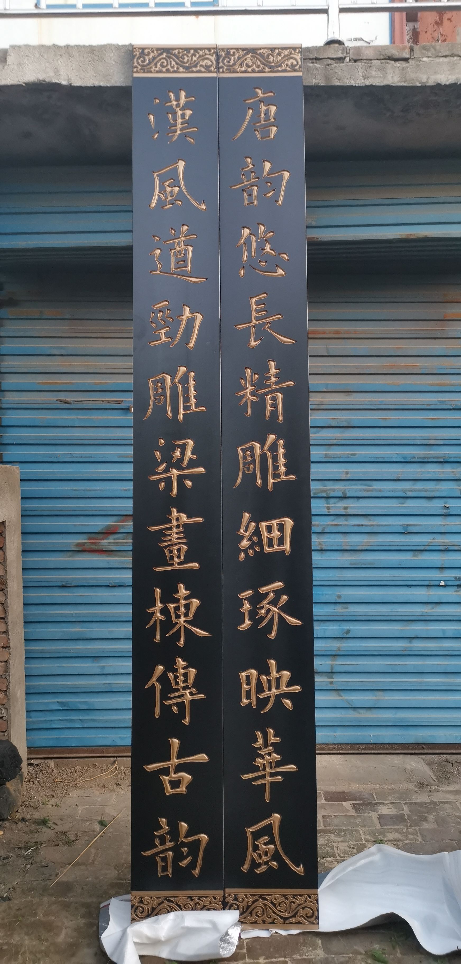 实木对联牌匾定制中堂祠堂中医寺院道观店铺开业仿古门头招牌雕刻-阿里巴巴
