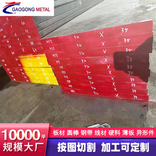 ��䓬F؛����50CrVA����䓾��� �S��ֱ�l���|50CrVA�P�A��50CrVA