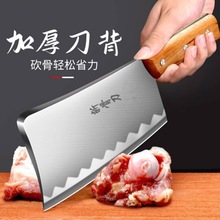 ꖽ����P���Ƭ���N�������в˵����ò˵��ؔ�ģʽ�ܽ�������