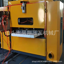 ��䓊Aо��ͺϙC ��ȼ���ޏͺϰ����a�O�� �����O��ͺϰ����a��