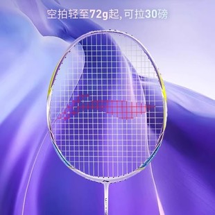 ���ë���� �L��WS72 ̼�w�S���ֵ���������T���ֆ��� AYPT437