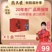 ��논�����ҪٛƷ��5�ж�؛�b�����x��Ʒ�|��C�y�����������a��