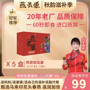 ��논�����ҪٛƷ��5�ж�؛�b�����x��Ʒ�|��C�y�����������a��