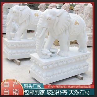 ʯ�����һ���h������ʯ�^ʯ����ÿ��T�լ��ؔ�e����˾�T�ڔ[��