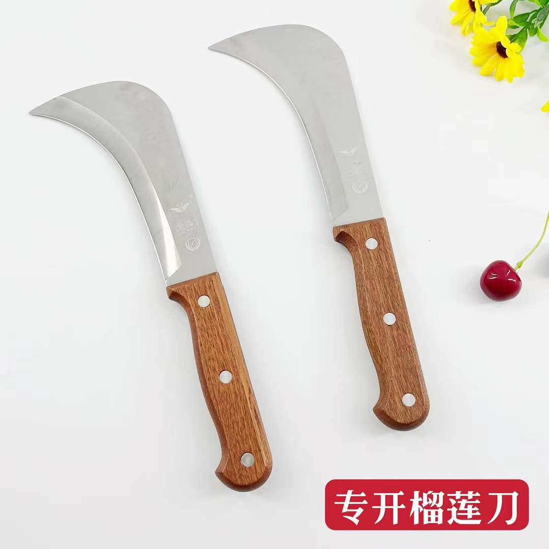 开榴莲刀水果店专用刀开菠萝蜜刀水果弯刀可logo定制榴莲刀