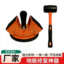 �羳���P�����������ذ�u���\���b���ù����N�Ӵɴu���Pľ�ذ�ƴ