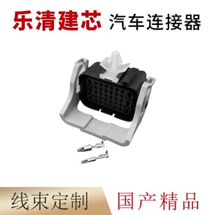 1743059-2�m�����܇�T�_�P���������ɾ������^DJ7361-1.5-3.5-21