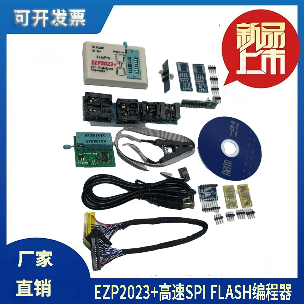 EZP2023+ high-speed SPI FLASH programmer 24/25/93 bios 25T80 programming offline recovery