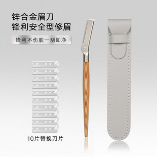 Ůʿ��ü����ľ�ֱ���üë������΢�లȫ��üë����y���y����