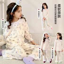 儿童弹力棉纱套装蕾丝花边宝宝春款开衫家居服韩版可爱空调服睡衣