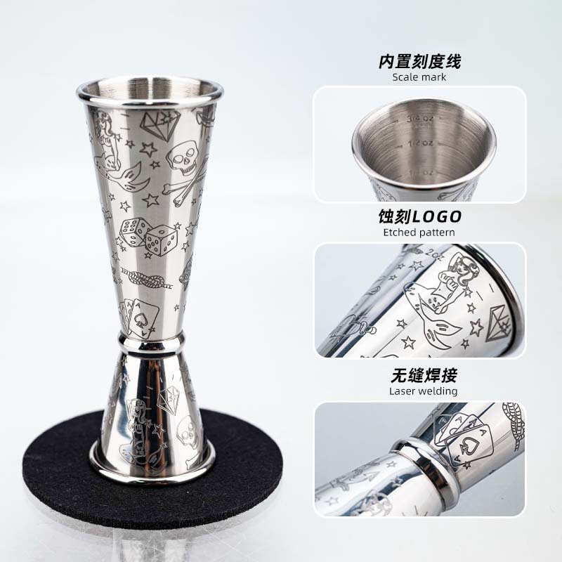 Taza medidora de acero inoxidable transfronteriza con escala, medidor de licor de doble cabezal, taza mezcladora de cócteles, taza de onzas, herramientas para mezclar cócteles, hecha a medida.