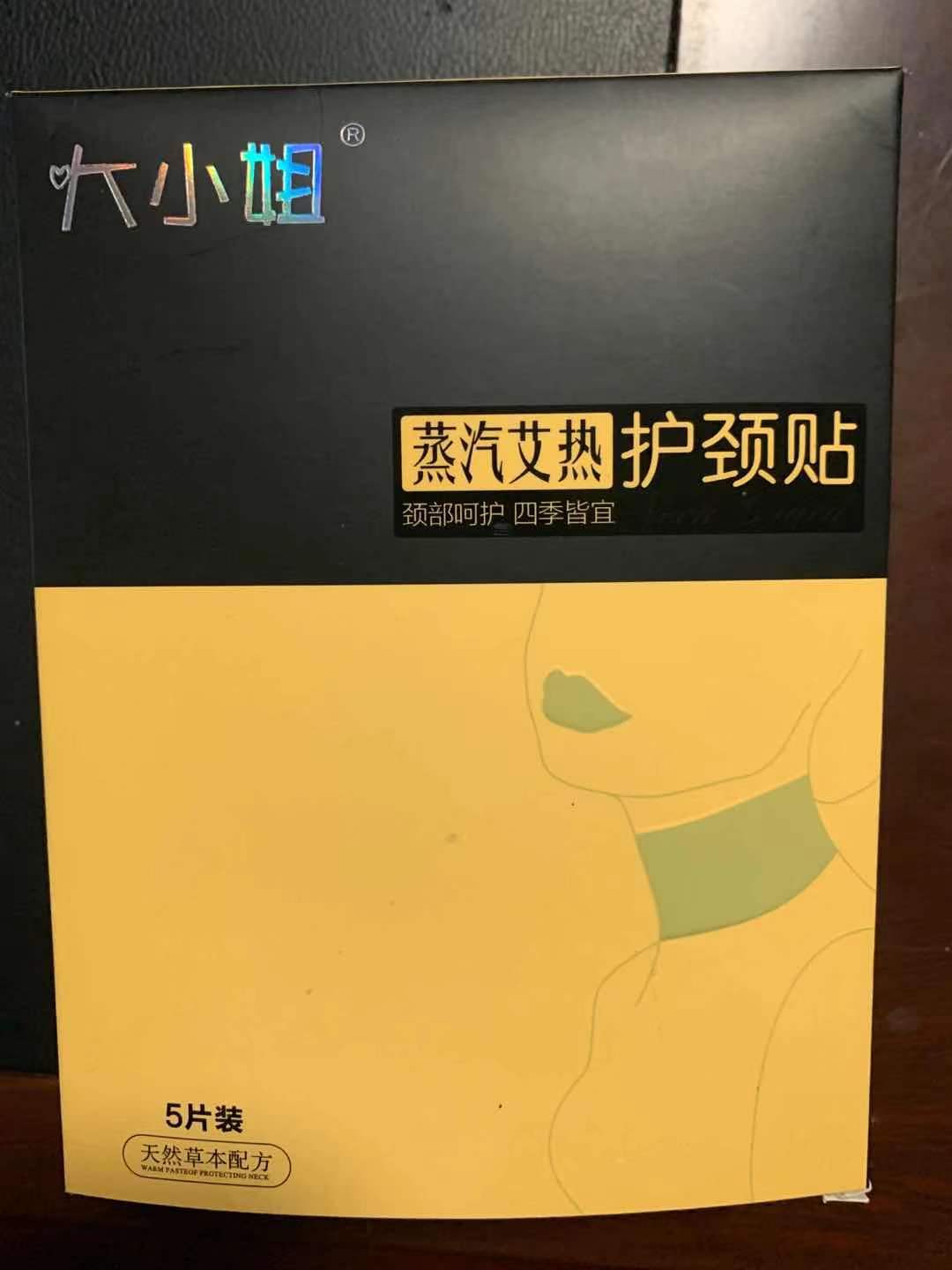 微信图片_20210329102534