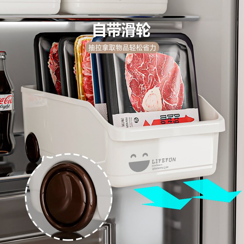 冰箱收纳盒带滚轮食品级家用整理盒抽屉盒鸡蛋保鲜盒厨房收纳神器|undefined