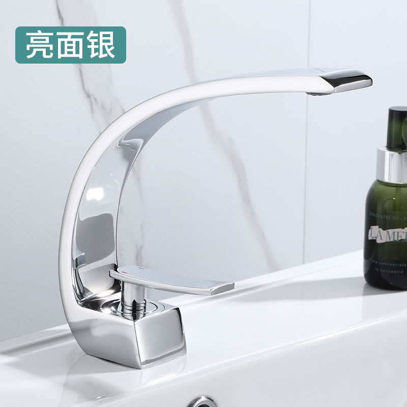 跨境冷热面盆水龙头黑白色洗脸盆卫生间洗手盆龙头|undefined