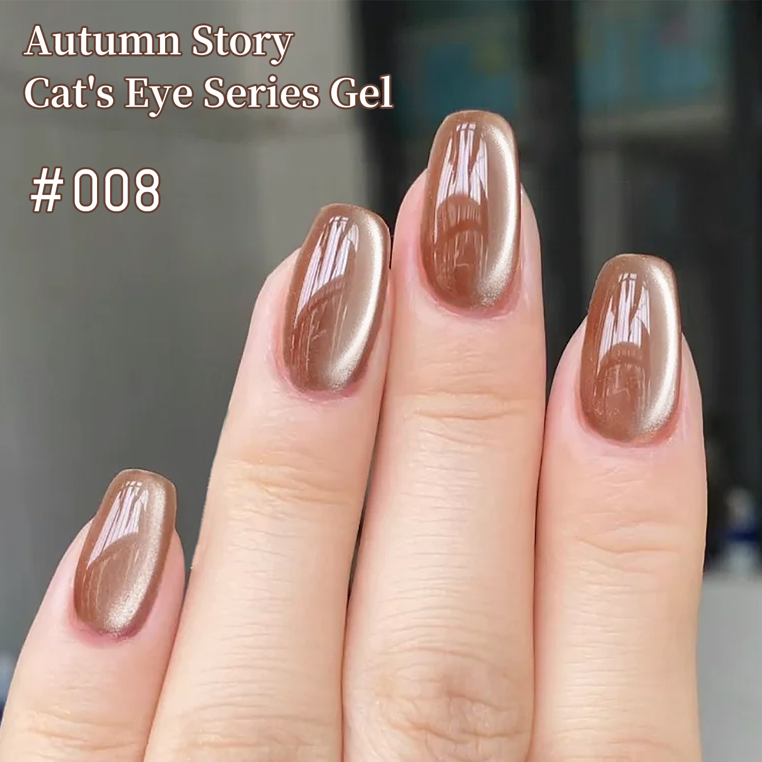 Esmalte de Uñas Gel Ojo de Gato, Efecto Ojo de Gato, para Manicura