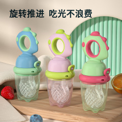 恐竜の推進式は赤ちゃんの果物と野菜のジュースを噛みます。赤ちゃんは果物を食べます。