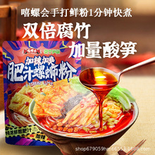 ���ݕ���·�������خa��·�ۼ����ӳ���·��������ҹ��С����ʳ