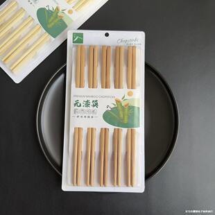 �������̼������10�p�b�̳�؛Դ5Ԫ�곬���ܽ����[�ؔ�؛Դ��؛