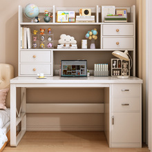 书桌书架一体桌学生家用学习桌写字桌简约现代卧室电脑桌办公桌子