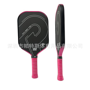 Gradient Red Color Heat Forming Pickleball Paddle 16mm T700 Carbon Fiber Pickleball Racket Professional Manufacturer