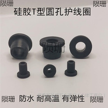 ���z�A��T���ܷ�^��Ȧ�͸ߜ�ˮ�ܱ��o�״�����ˮ늾����o�^��Ȧ