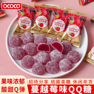 ���]OCOCO��ԽݮζQ��ܛ�ǹ���ʳ���ɢ�b�Y��ϲ����Ƥ����؛���l
