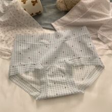 【冷萃甜心】轻柔0感无痕冰丝三角内裤女生中腰包臀10A抗菌加长裆